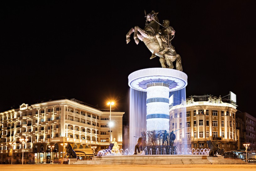 makedonya meydanı